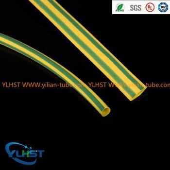 YG125 Yellow & Green Thin Wall Heat Shrinkable Tube